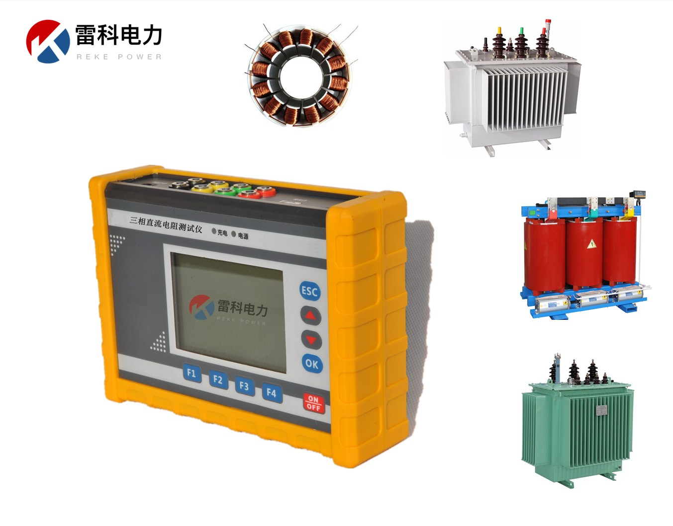 “電力運行中的電氣設備應進行預防性試驗的重要性？