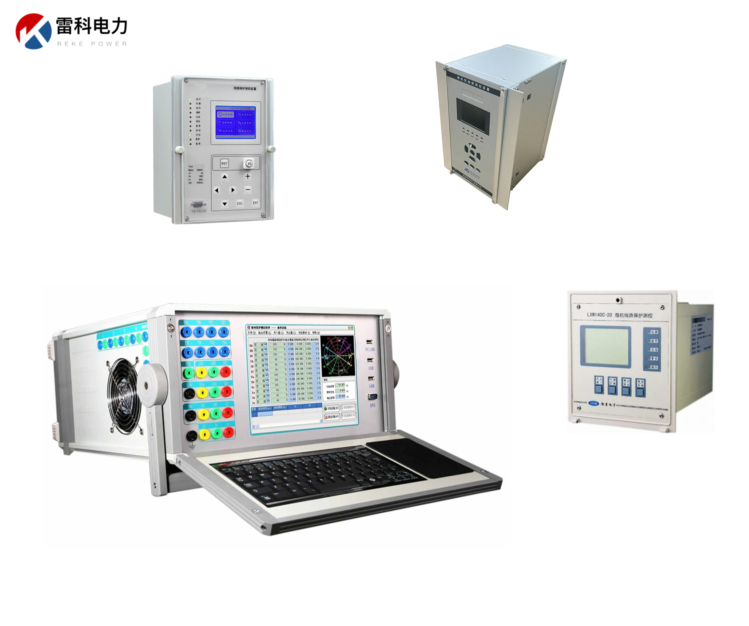 “DL/T 596—1996電力設(shè)備預(yù)防性試驗規(guī)程